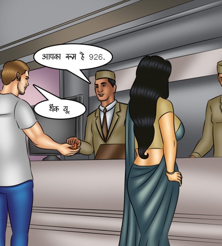 Savita Bhabhi - Episode 119 - Hindi - Page 003