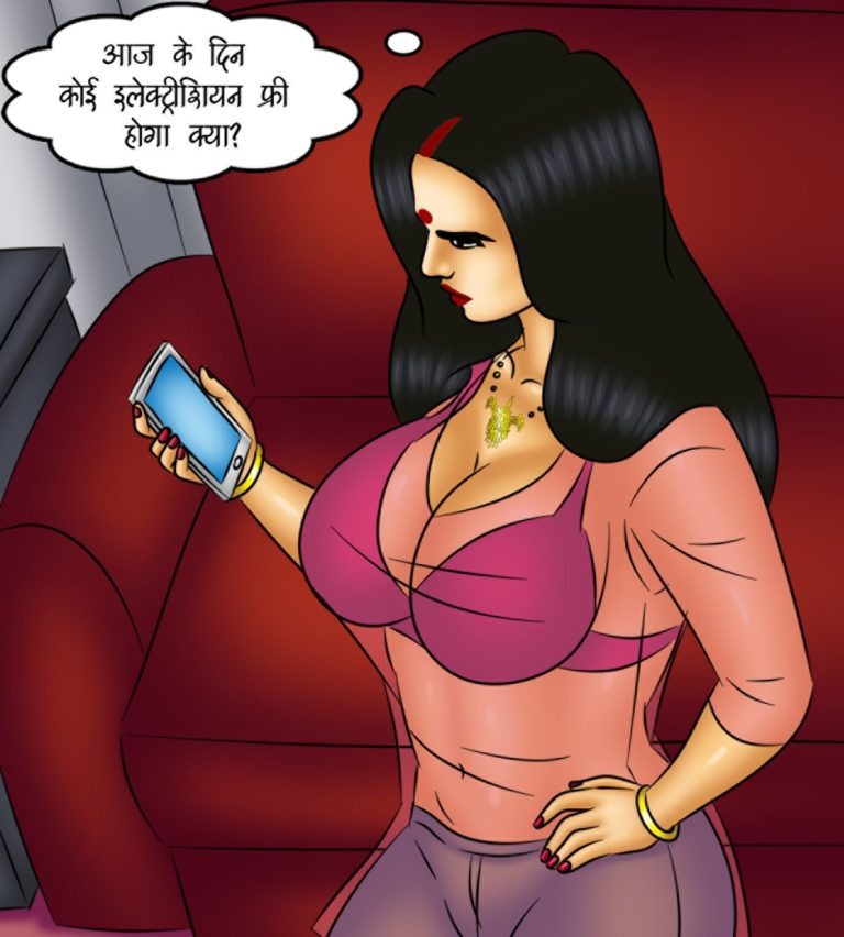 Savita Bhabhi - Episode 120 - Hindi - Page 007