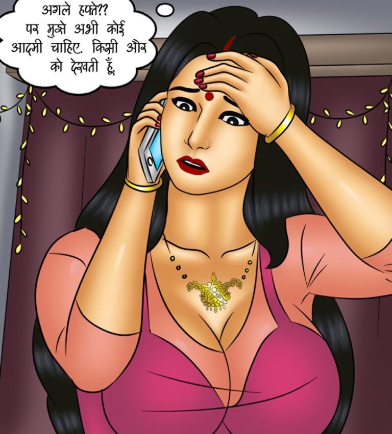 Savita Bhabhi - Episode 120 - Hindi - Page 008