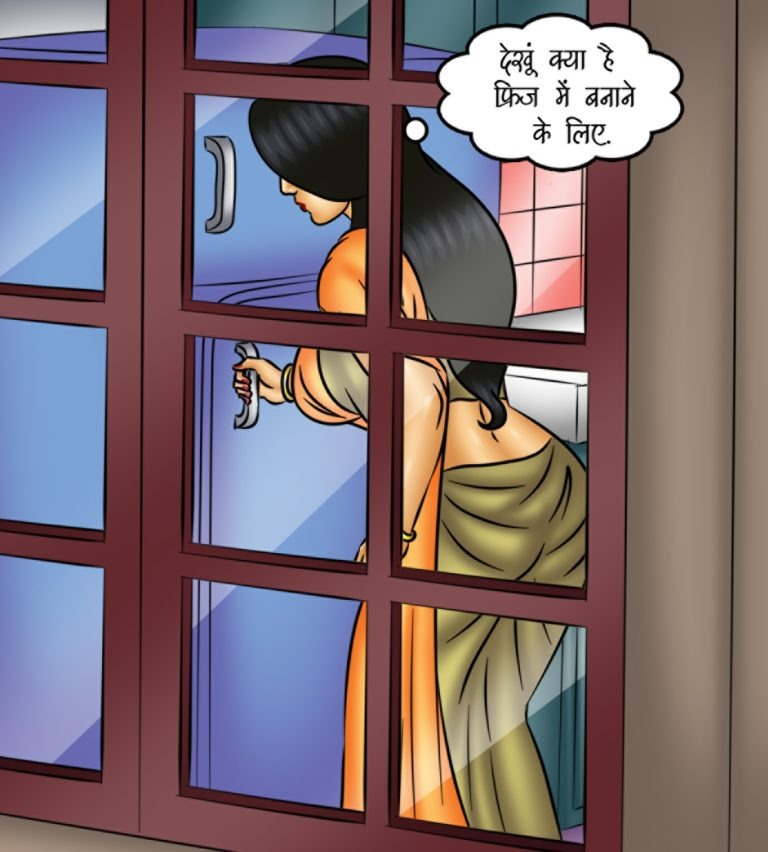 Savita Bhabhi - Episode 121 - Hindi - Page 001