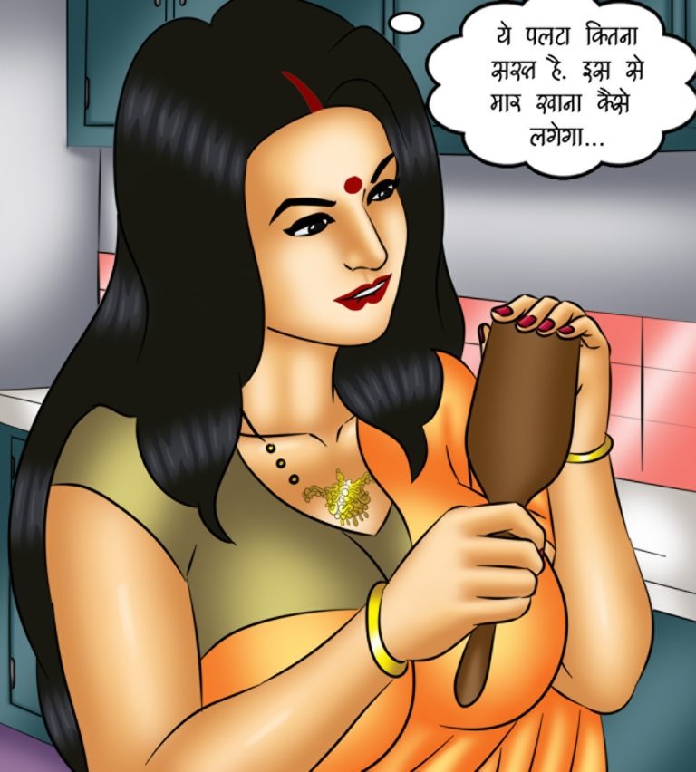 Savita Bhabhi - Episode 121 - Hindi - Page 009