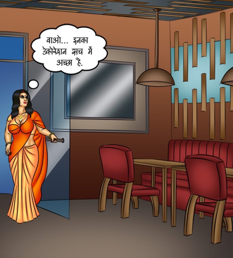 Savita Bhabhi-Episode-131-Hindi-Page-007jnbm