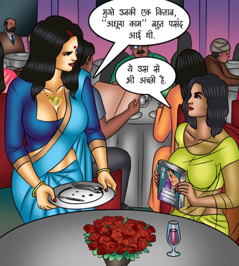 Savita-Bhabhi Episode-140-Hindi-Page-004-mqmt
