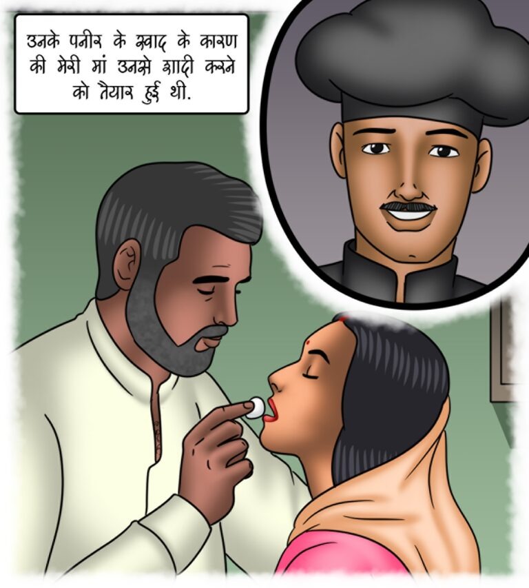 Savita-Bhabhi-Episode-144-Hindi-Page-007-xcdj